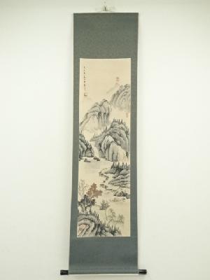 中国　水墨山水　肉筆紙本掛軸